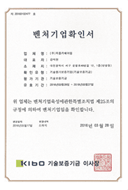 수상 이력 4