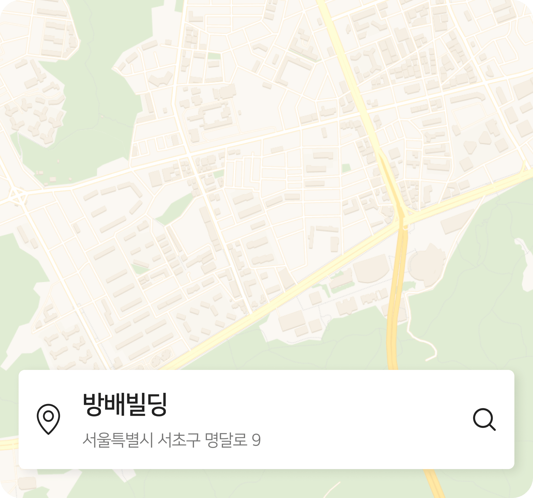 지도에서 차량 위치